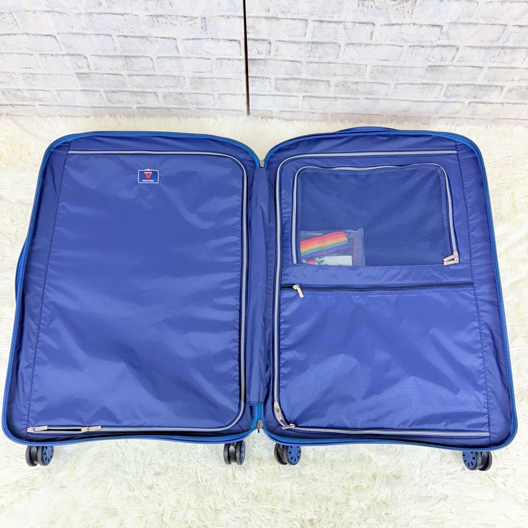RONCATO 超軽量 キャリーケース 4輪 青 スーツケース ロンカート