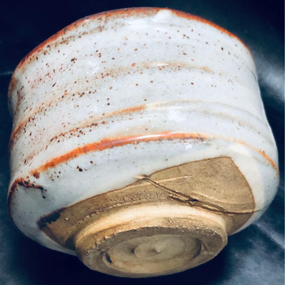 美しい古美術◆蔵から凄みのある古そうな鼠志野焼の抹茶茶碗が出て来ました。茶道具