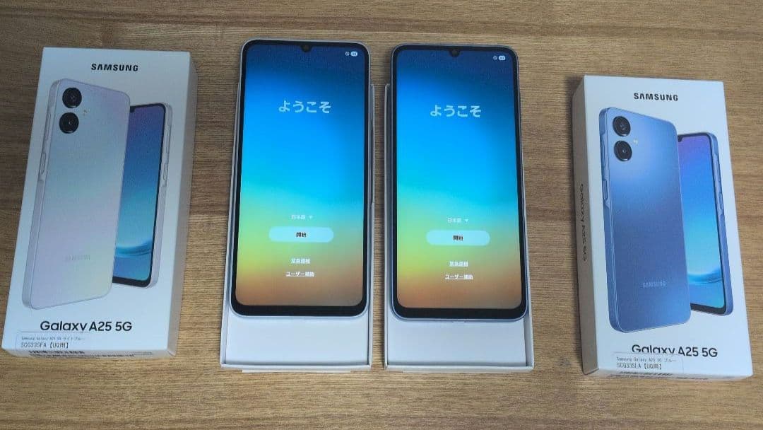 【開通確認済み】Samsung Galaxy A25 5G 64GB 本体　2台