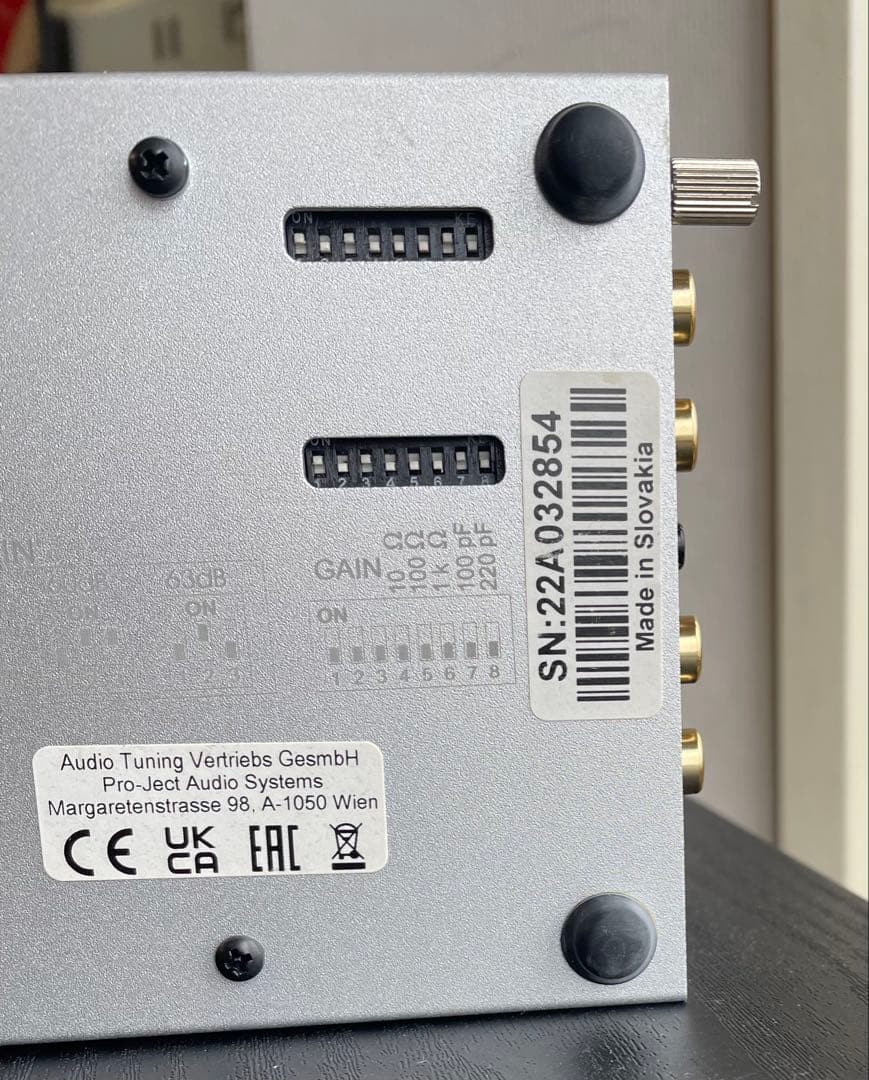 Phono Box S2 フォノイコライザーアンプ