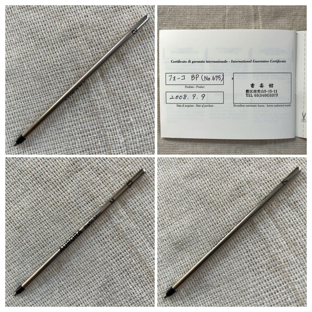 AURORA・AUREA MINIMA・FUOCO・ボールペン・イタリア製・限定