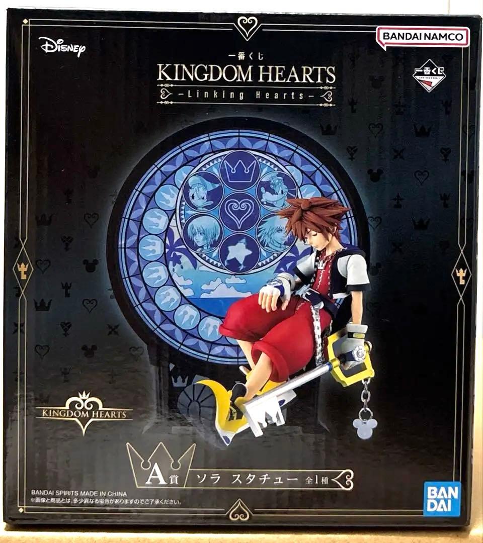 一番くじ KINGDOM HEARTS　キングダムハーツ　A賞　ソラ　スタチュー