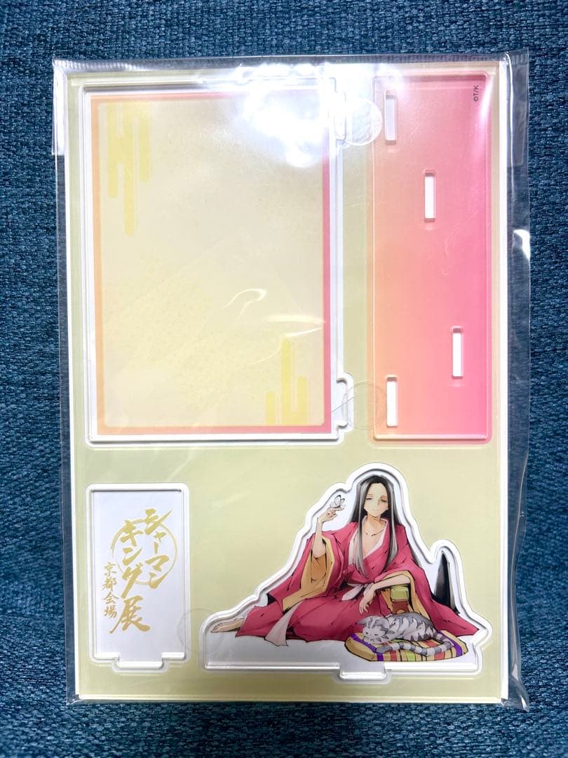 激レア シャーマンキング展 京都会場 ハオ 麻倉葉王 アクリルスタンド
