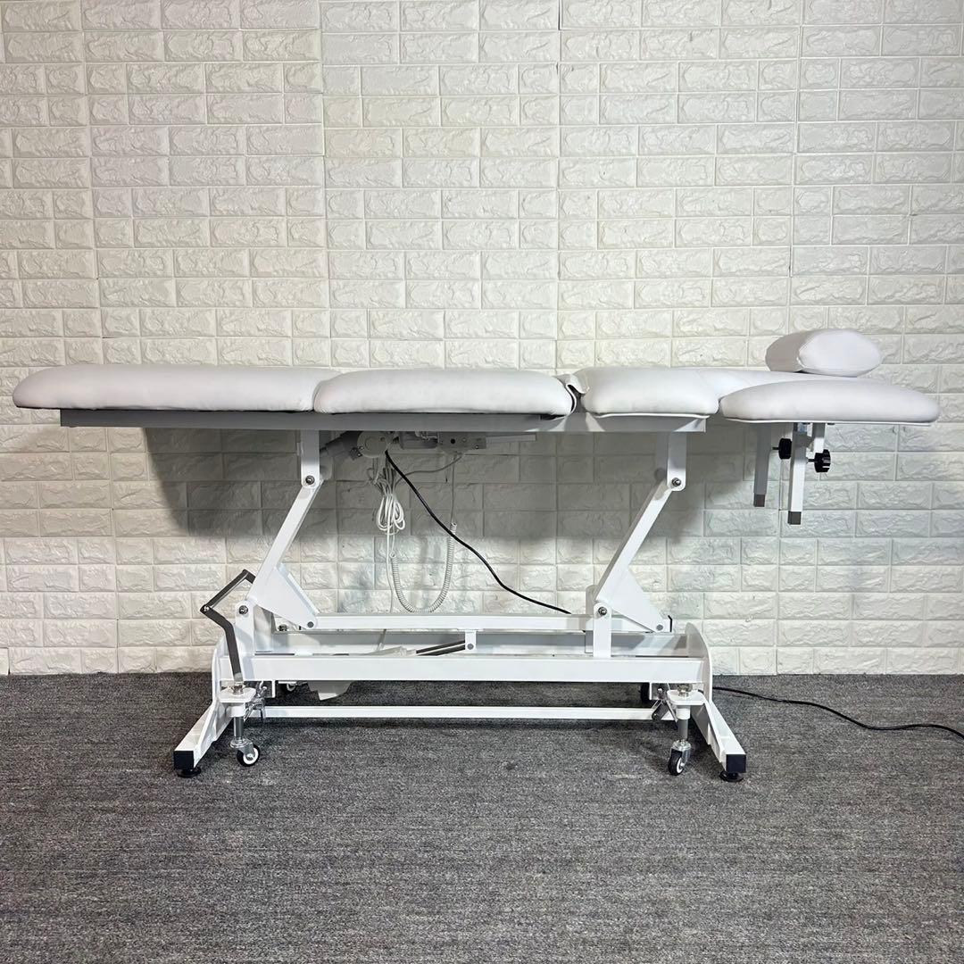 セブンエステ 電動昇降リクライニング マッサージベッド MOVEST G085