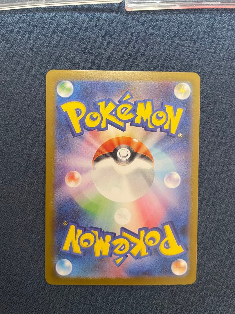 ヲ*8様 メガルカリオmur