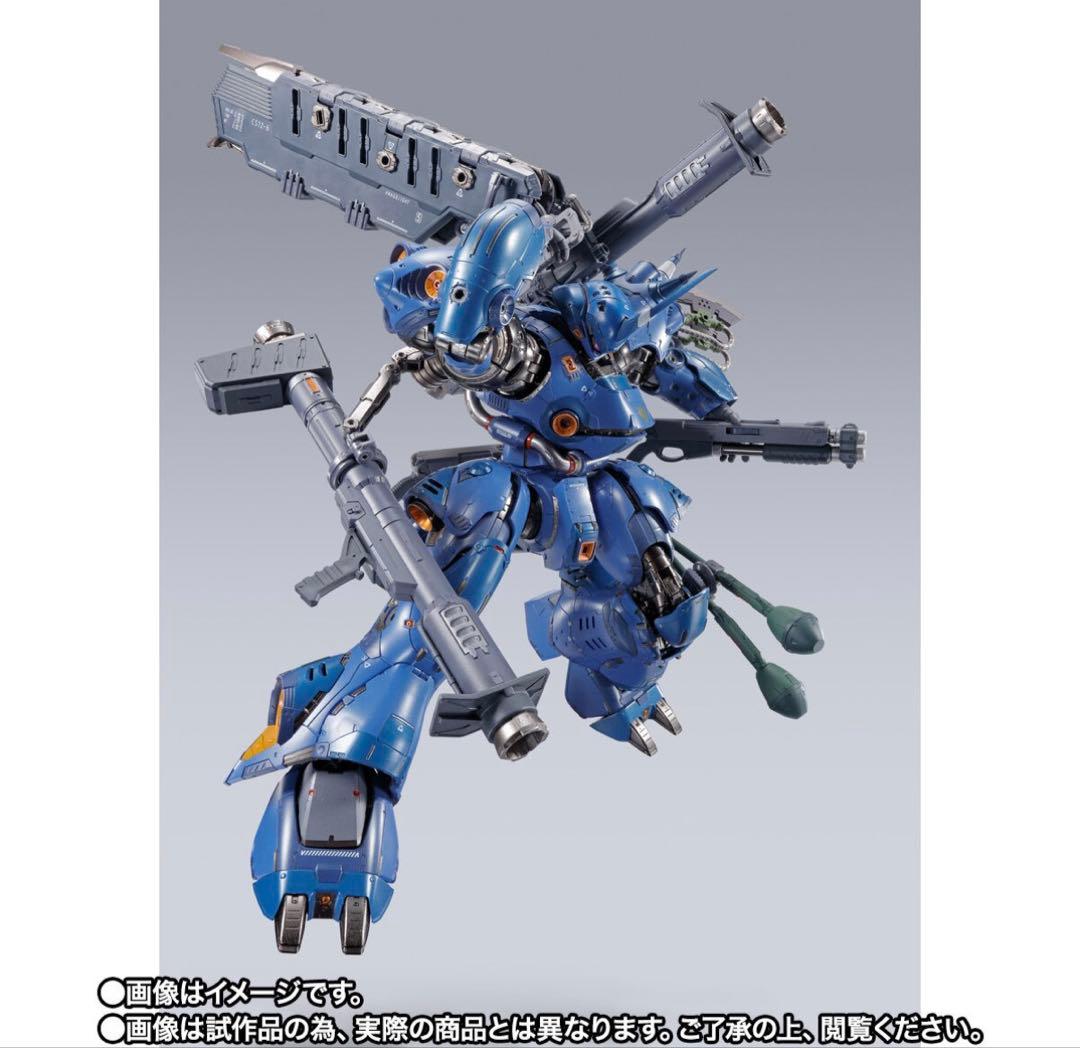 【新品未開封品】 L BUILD メタルビルド ケンプファー