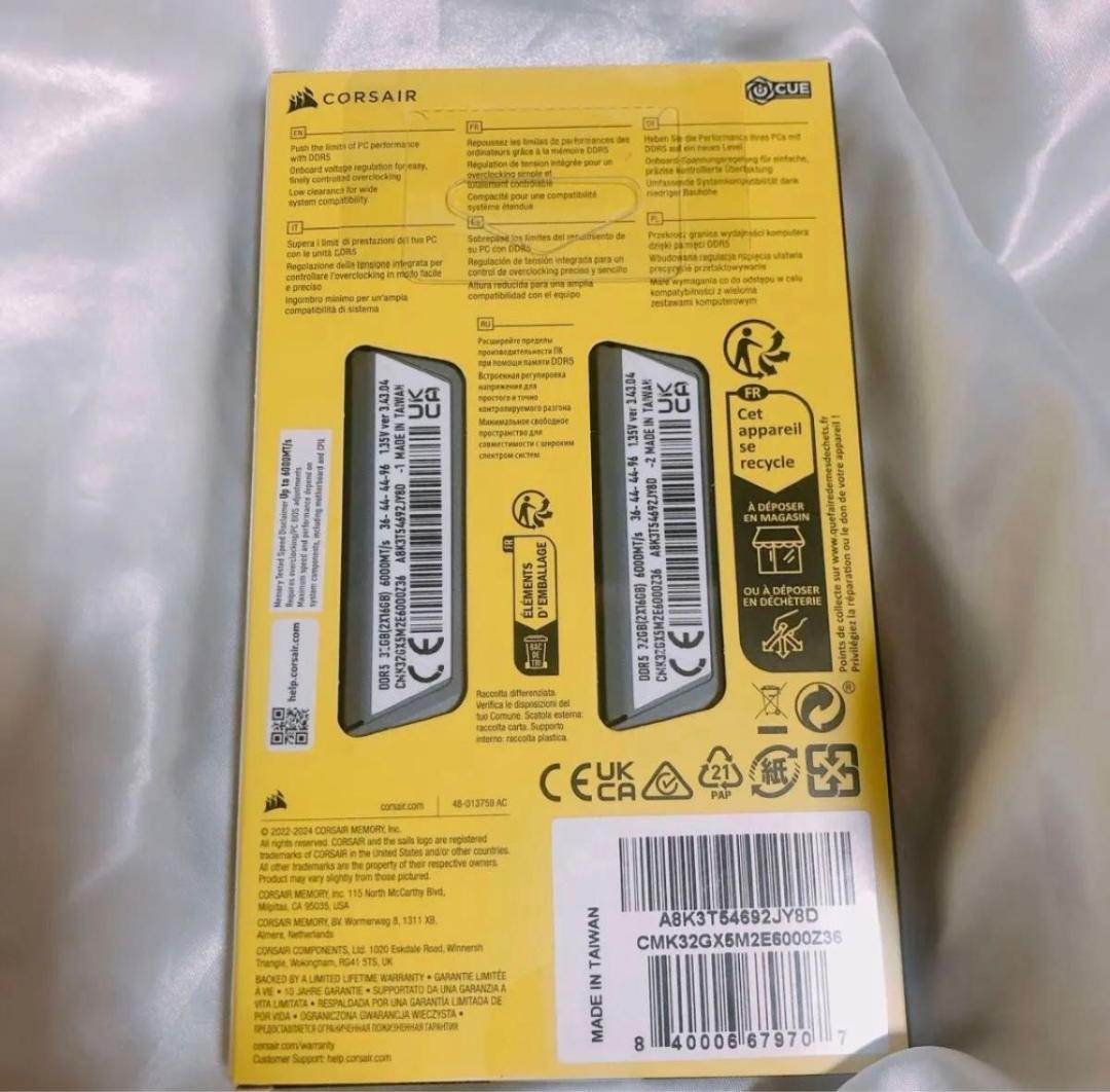 CORSAIR DDR5-6000MHz 32GB ブラック メモリ