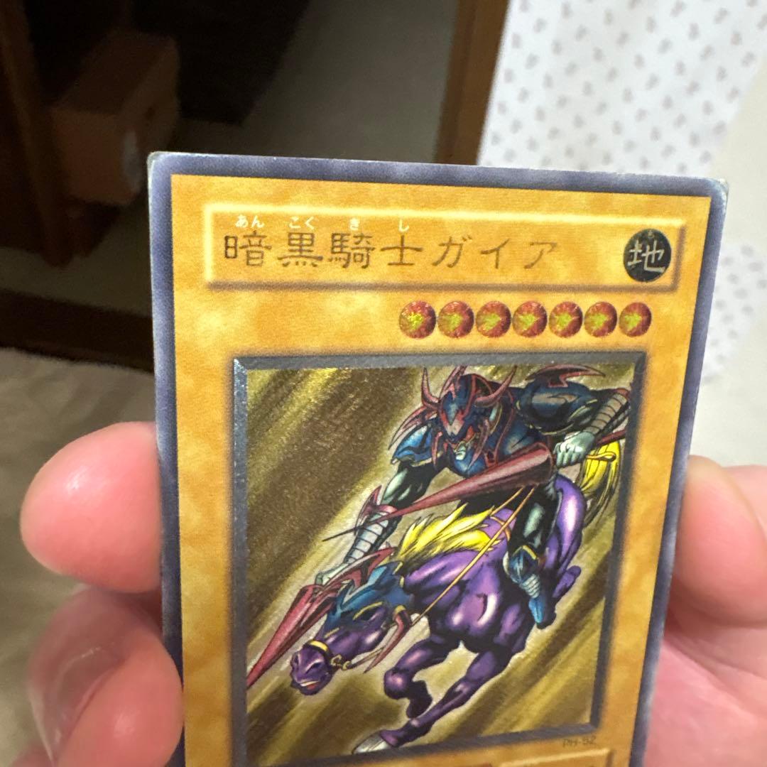 暗黒騎士ガイア　レリーフ