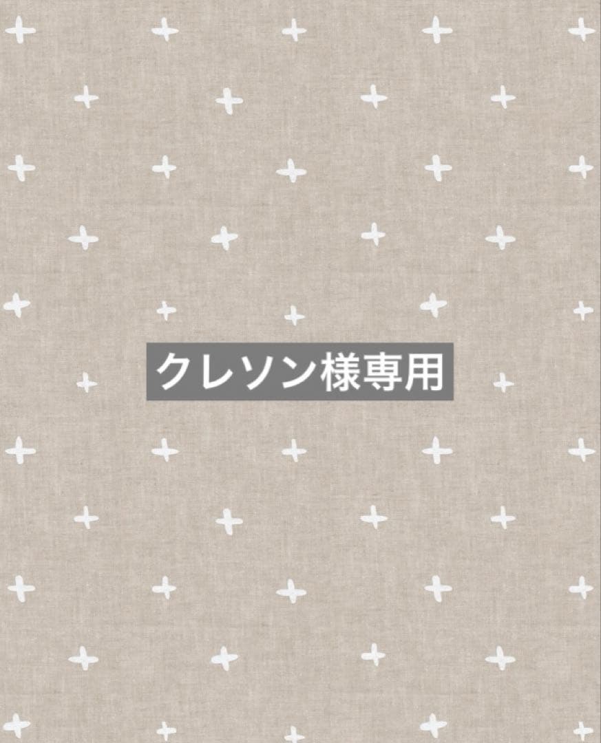コレクションドール　ビスクドール　オープンマウス　刻印あり