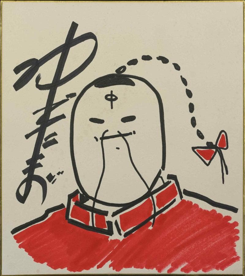 ゆでたまご　カラーペン画　肉筆『ラーメンマン』表サイン　色紙　額無　b830