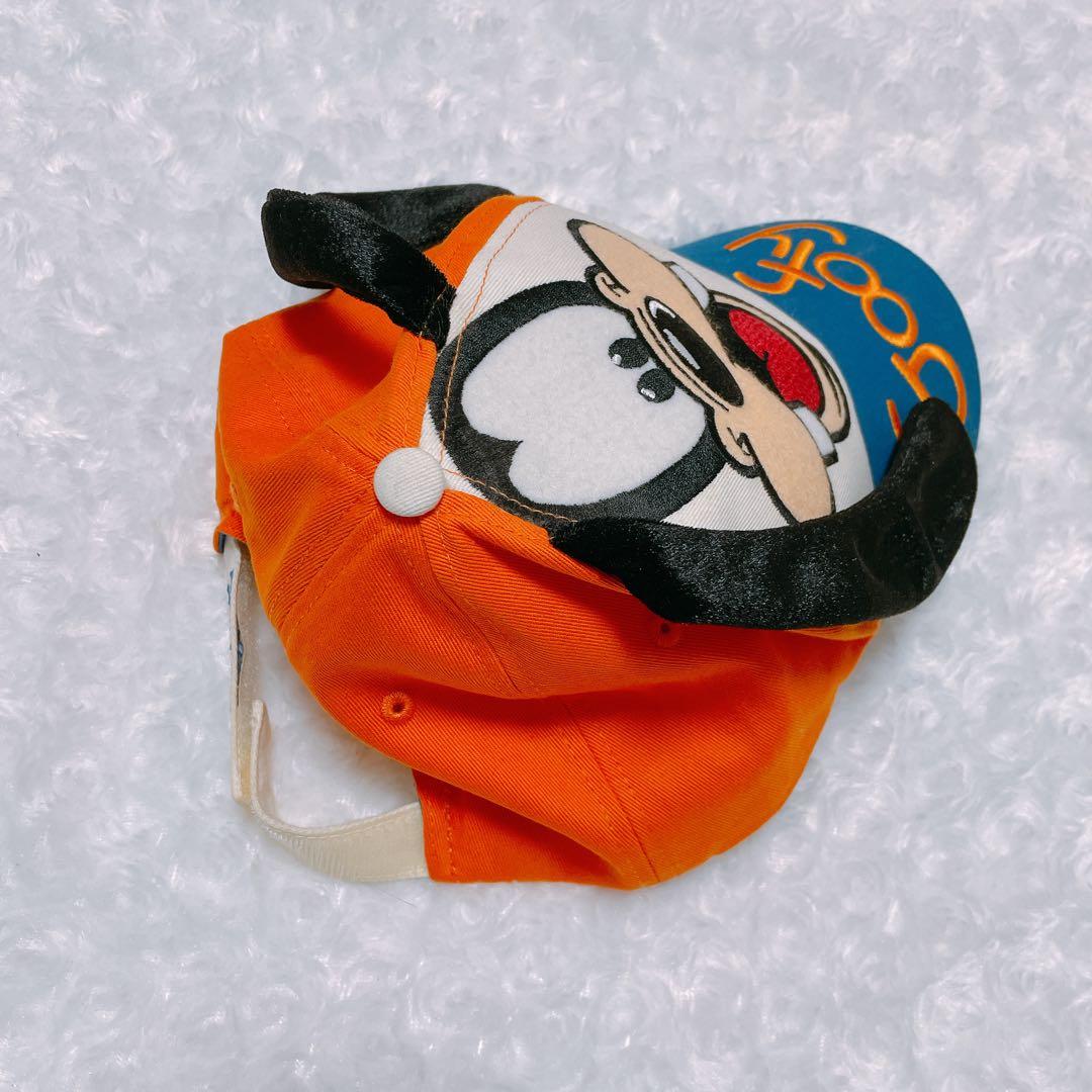 【激レア！】海外パーク グーフィー キッズ 帽子 キャップ