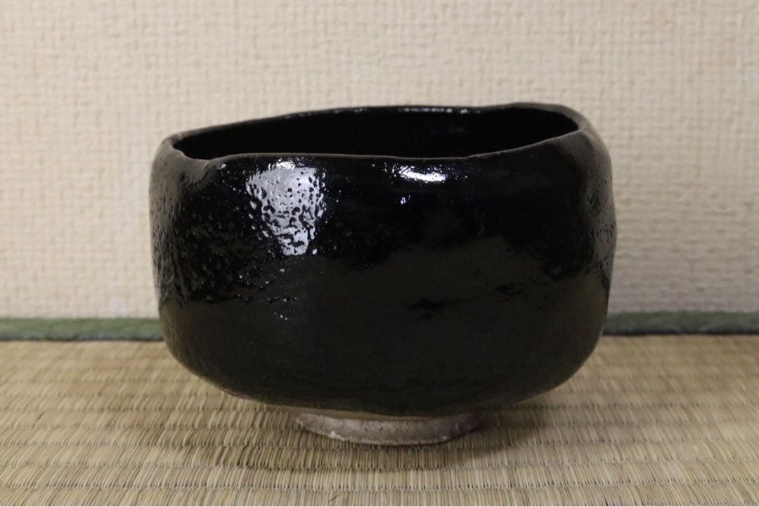 楽吉左衛門 了入作 黒茶碗 旦入識 共箱