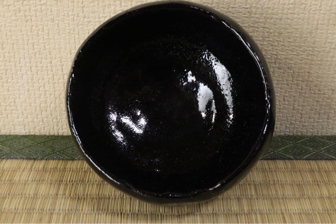 楽吉左衛門 了入作 黒茶碗 旦入識 共箱