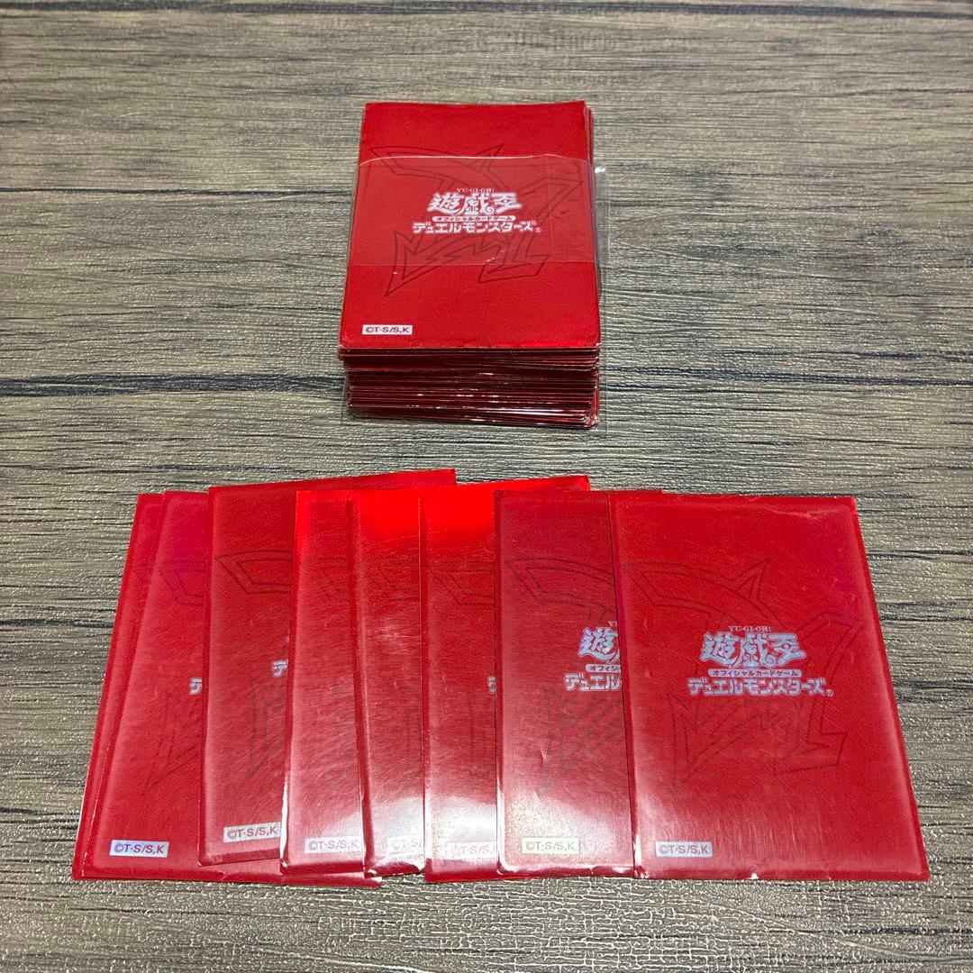 オシリスレッド スリーブ