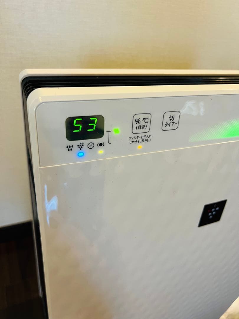 シャープSHARP 加湿空気清浄機 KC-30T6-W