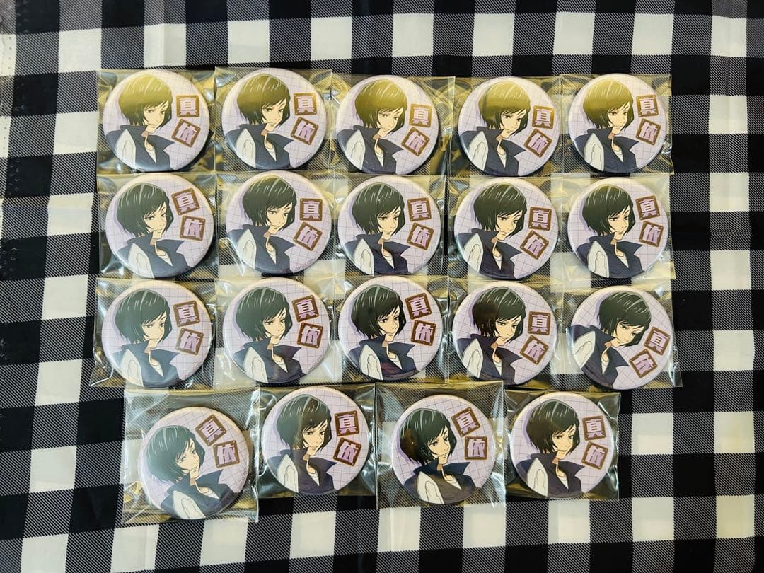 禪院真依　缶バッジ