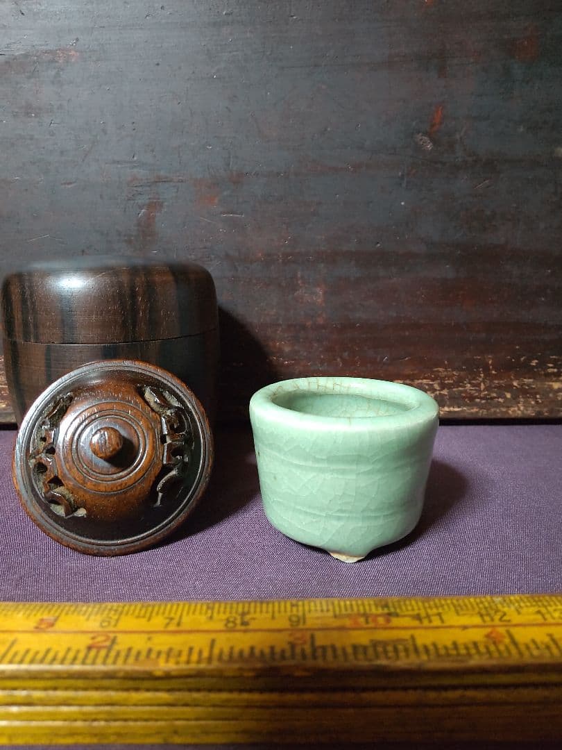 龍泉窯　青磁 陰刻 輪線 筒盃