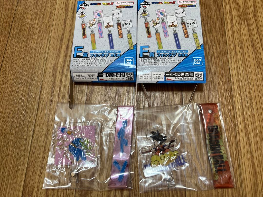 一番くじ ドラゴンボール ドラゴンヒストリー A賞＋21種セット 合計22個