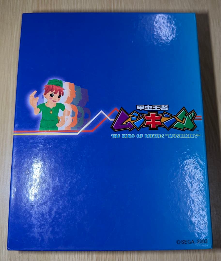 甲虫王者ムシキング　2006ファースト(ヘルクレスリッキーブルー) まとめ売り