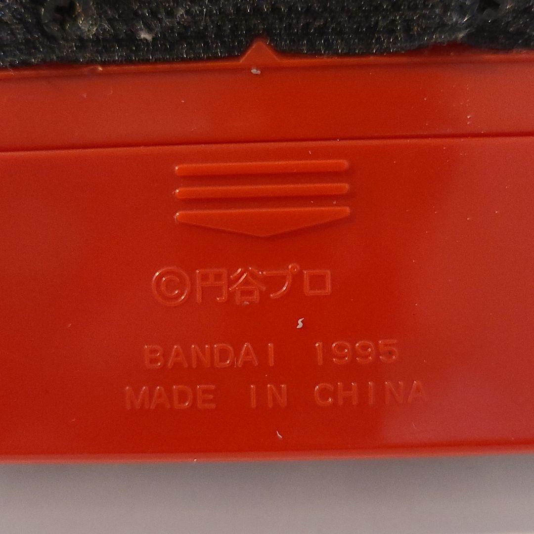 希少ウルトラマングレート　デルタプラズマー