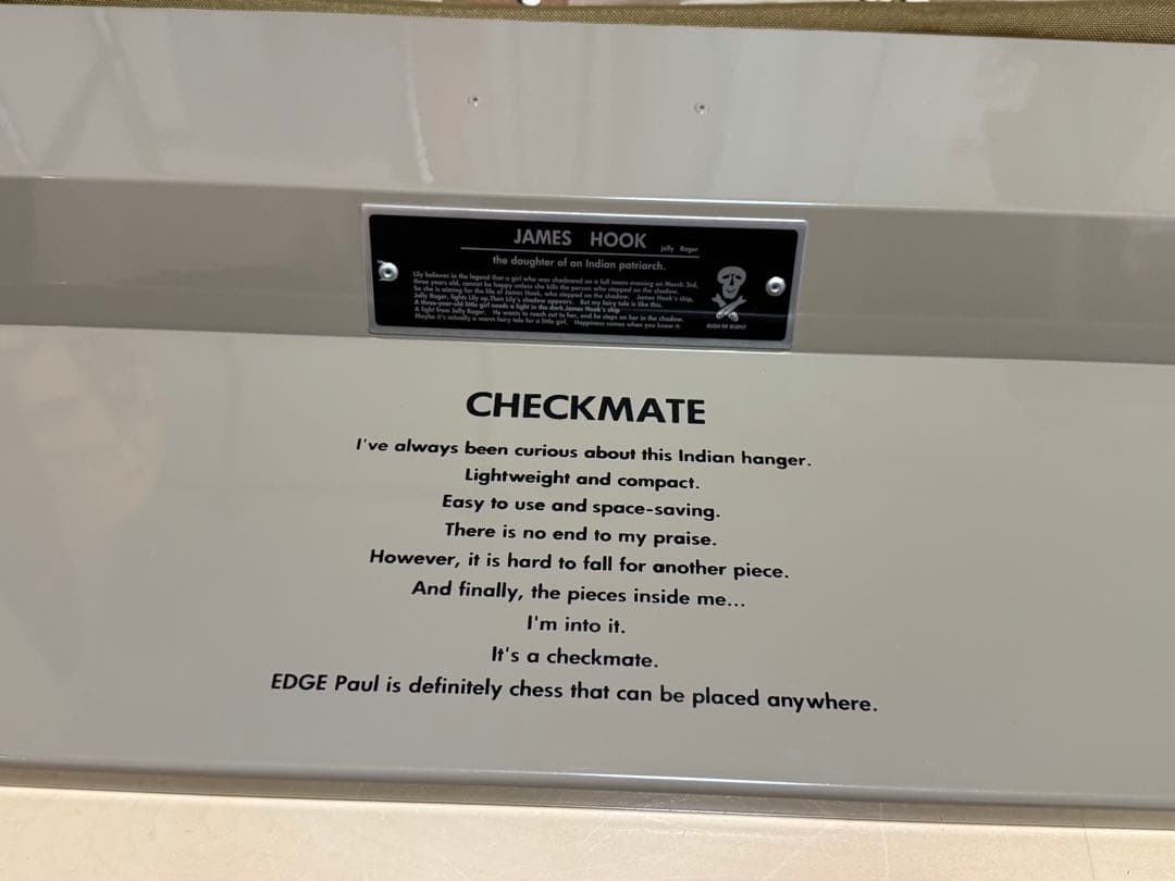 ム*ン様 【値引き可‼️】BRUNT CHECKMATE JAMES HOOK