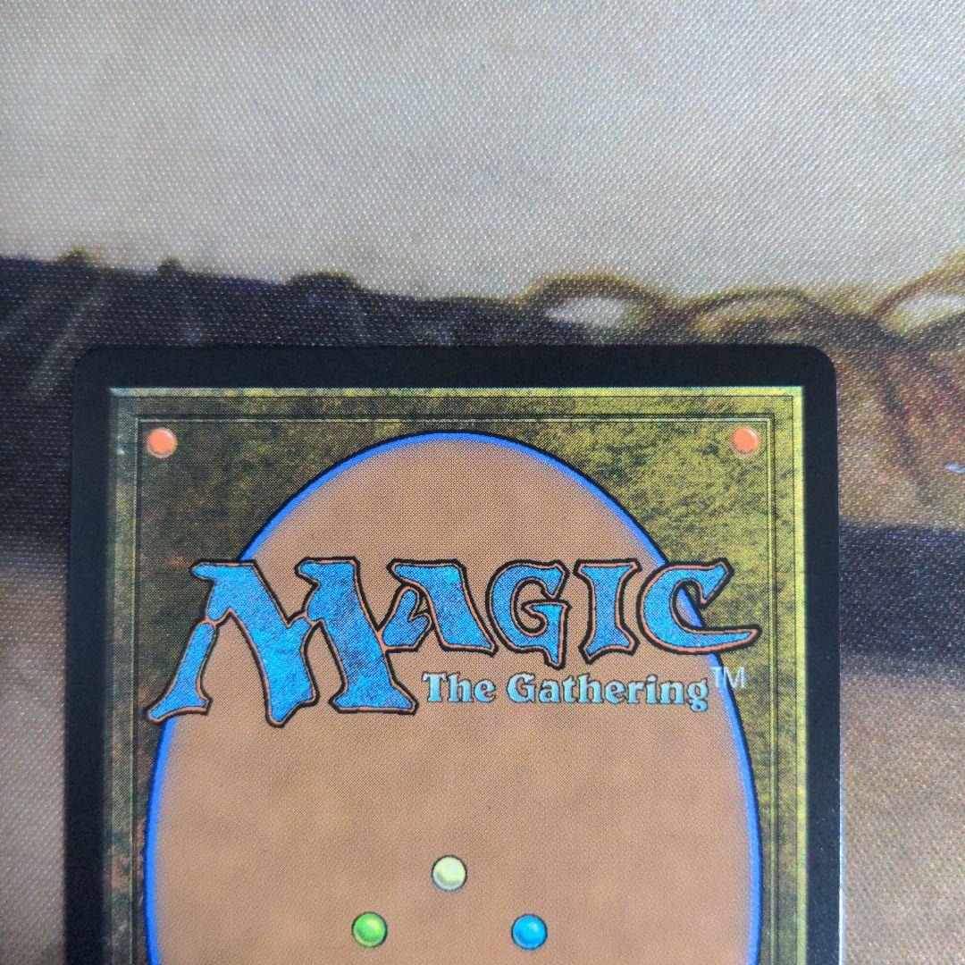 MTG　龍の創始/Dracogenesis　幽霊火　Halo Foil