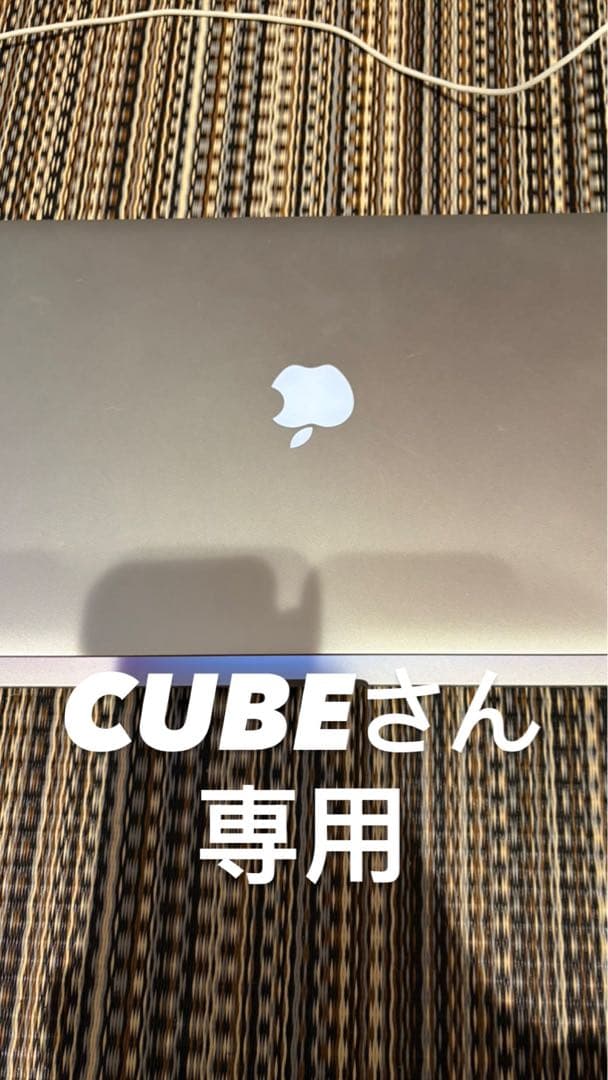 MacBook 本体 macOS Monterey CUBEさん専用