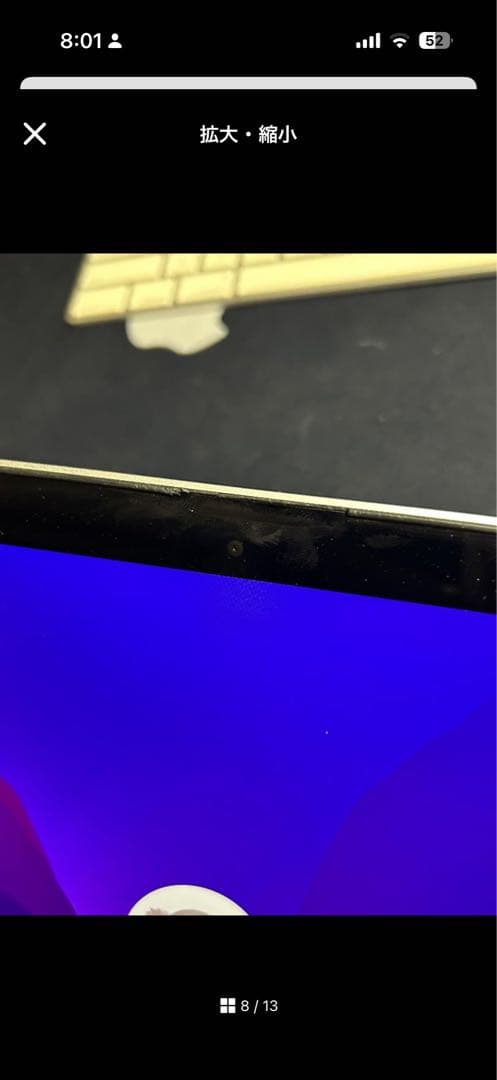 MacBook 本体 macOS Monterey CUBEさん専用