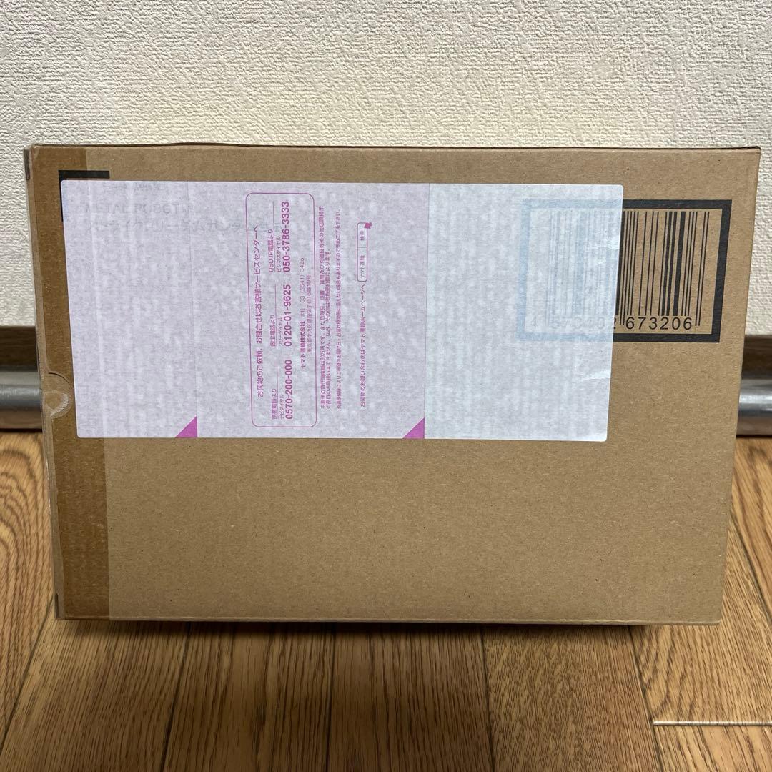 L ROBOT魂 ストライクフリーダム 弐式 & プラウドディフェンダー