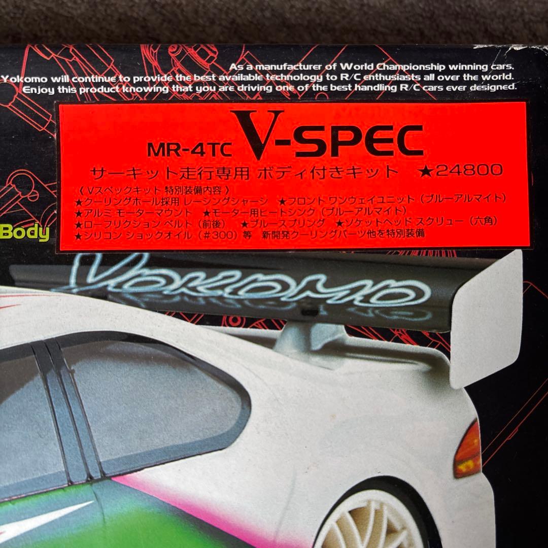 Yokomo MR-4TC V-SPEC 4WDキット サンワメカ付