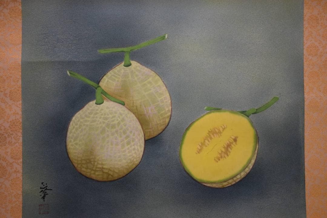 真作/正華/南香/メロン図/桐共箱太巻二重箱付/布袋屋掛軸HE-497