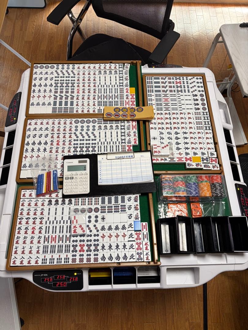 麻雀卓　アモスＪＰーＥＸ