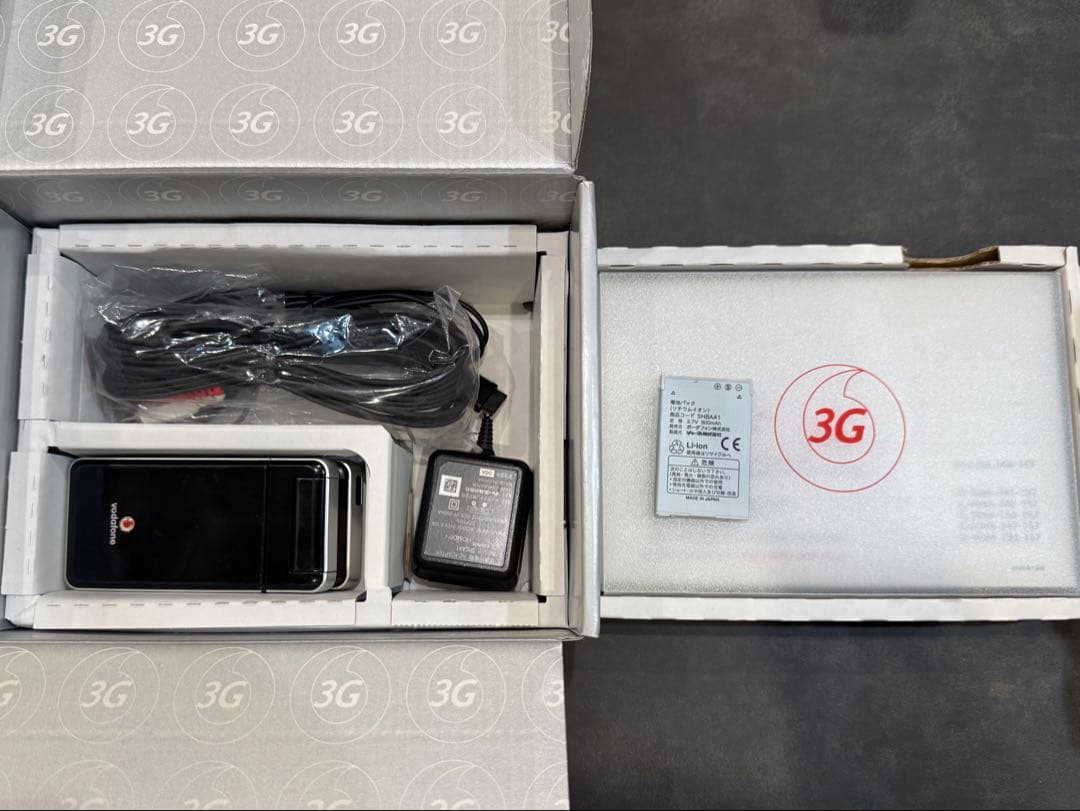 Vodafone 903SH シャープ 当時別売卓上充電器付き