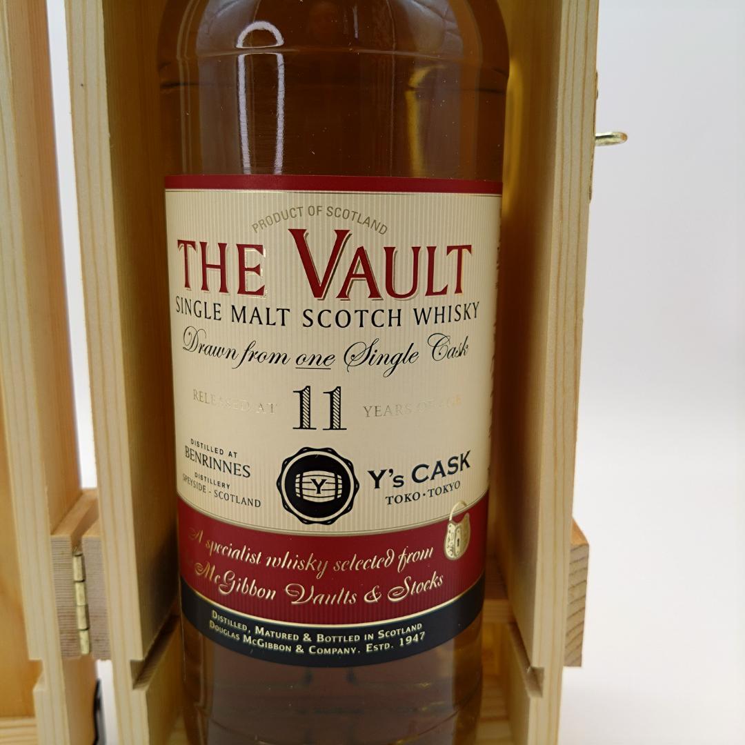 THE VAULT シングルモルト、シングルカスク、スペイサイド309本限定品