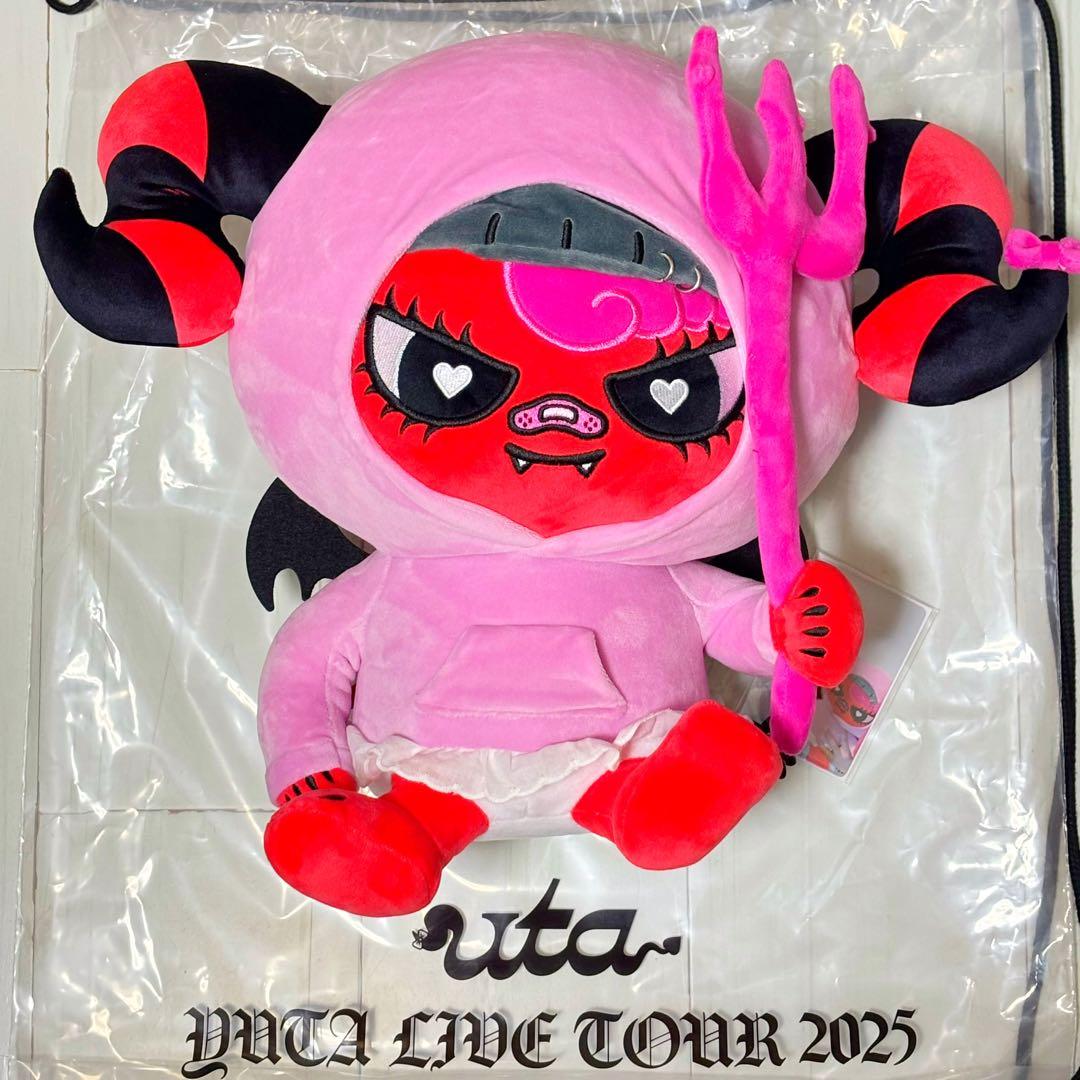【新品未使用】 YUTA 悠太 ユウタ BIGぬいぐるみ uta