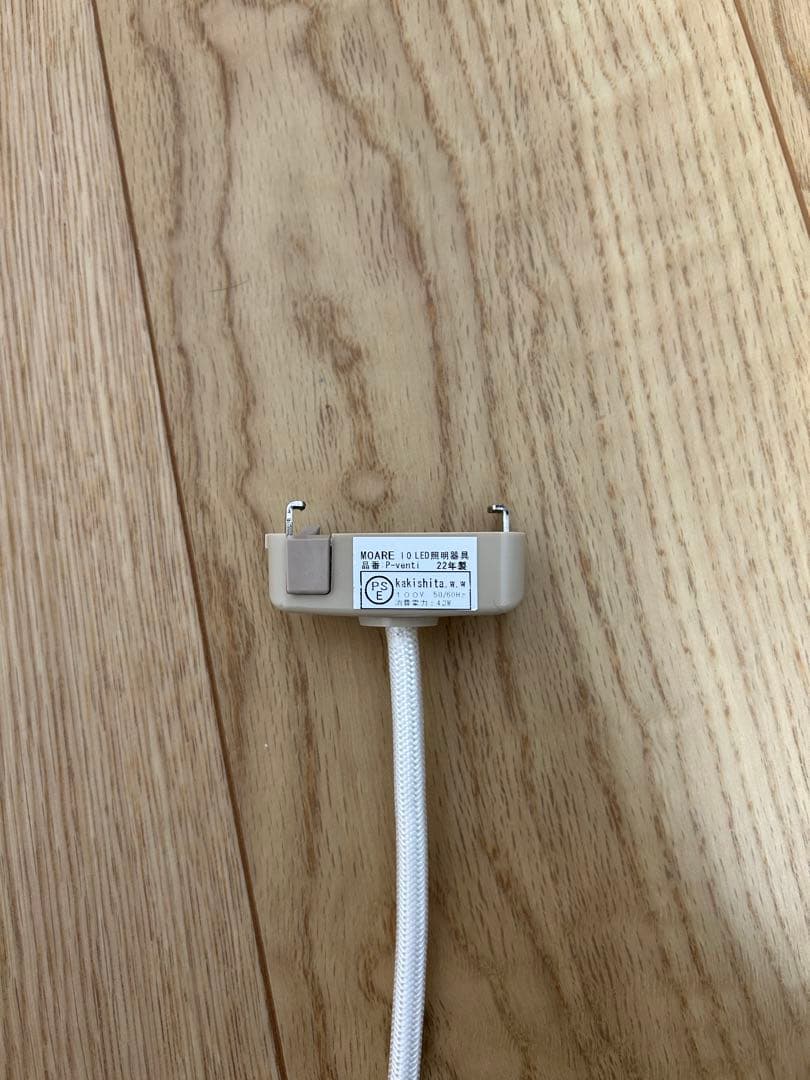 moare ヴェンティペンダント（オーク）