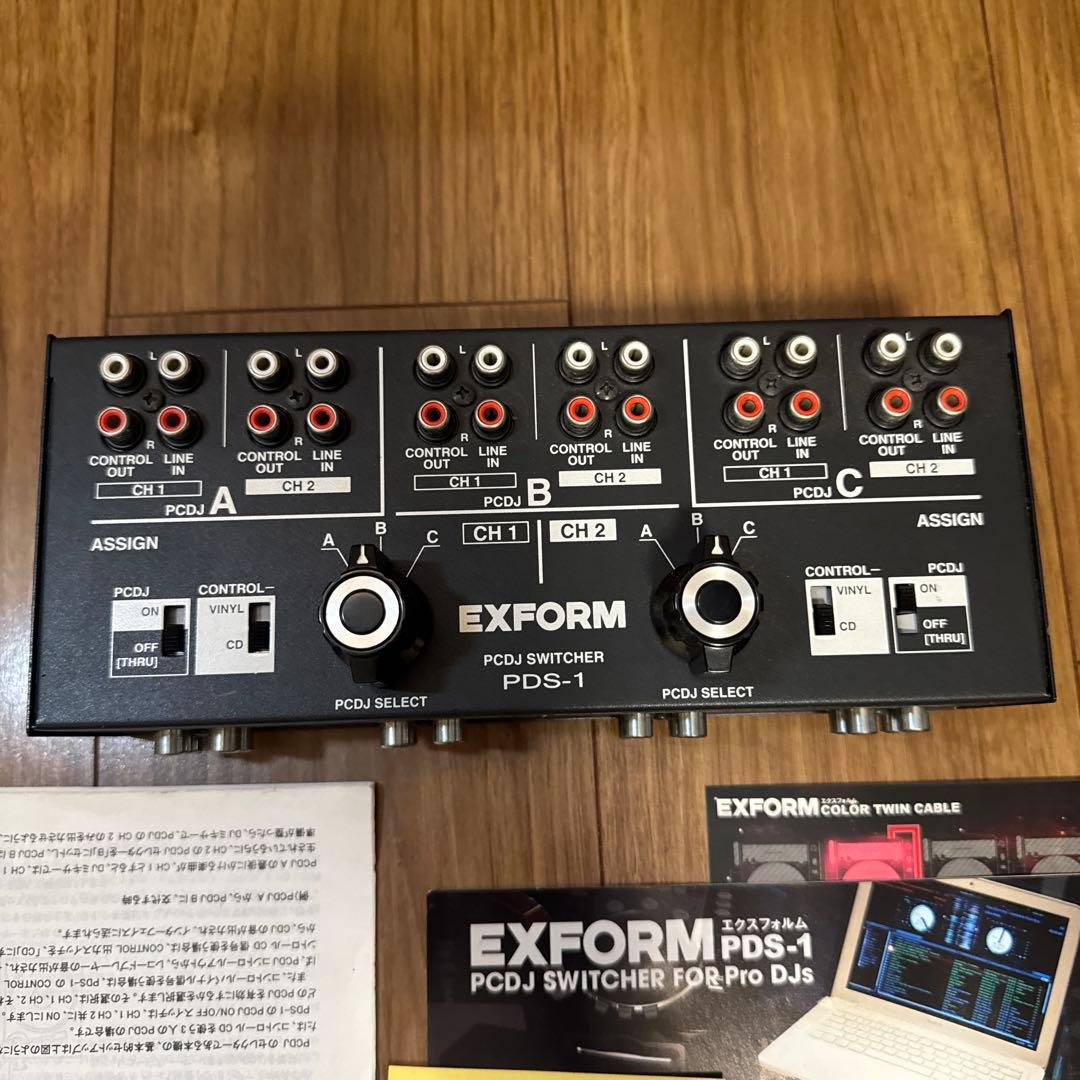 DJ機材 EXFORM PDS-1