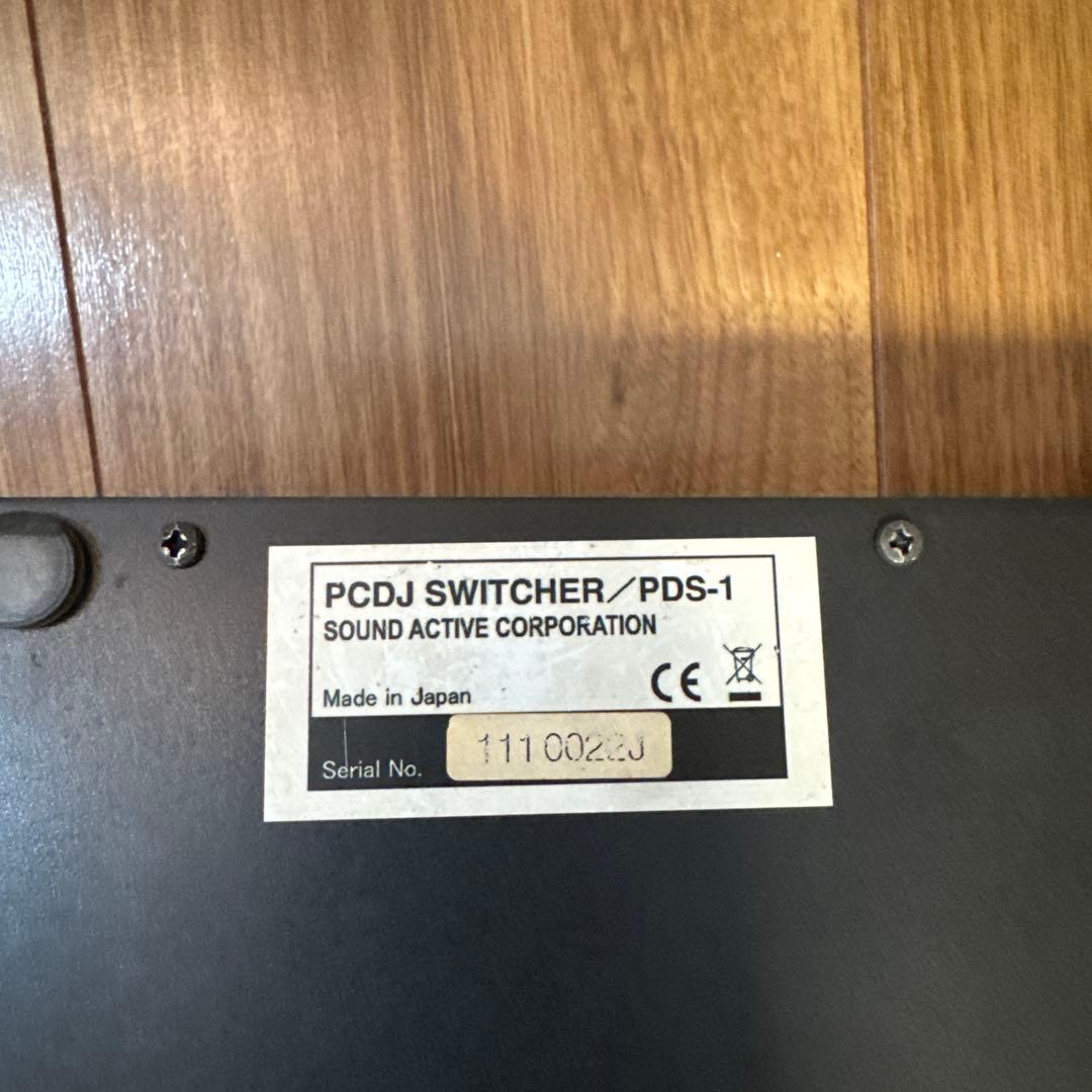 DJ機材 EXFORM PDS-1