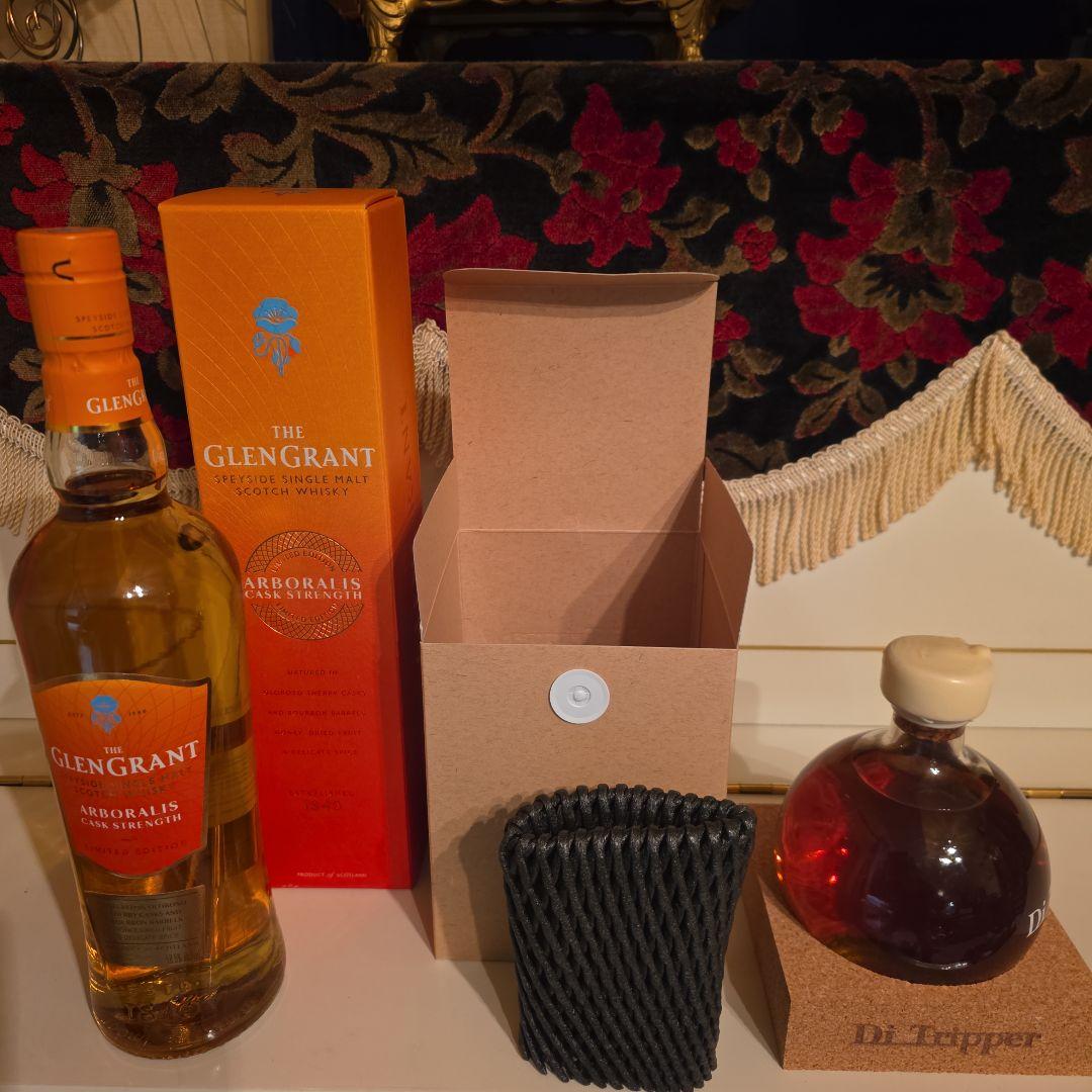 グレングラント カスク& デイトリッパー<セット> おっち !