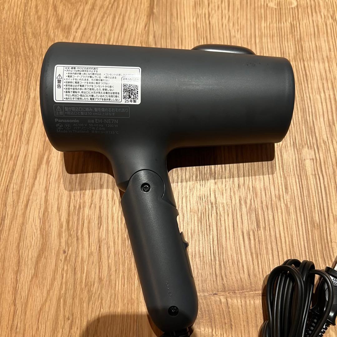 【美品】パナソニック ドライヤー EH-NE7N ブラック