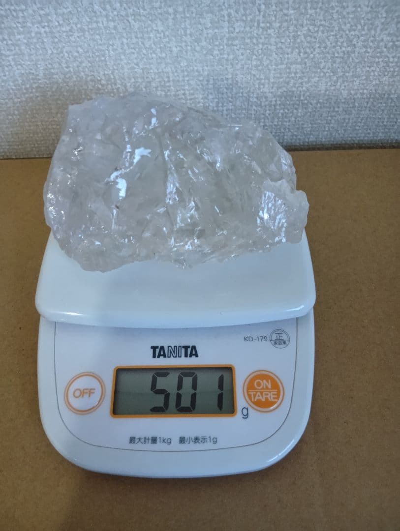 超貴重ロシアンレムリアン証明書付