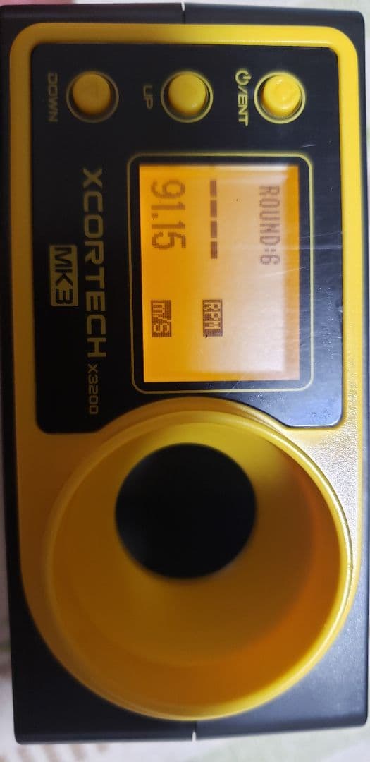 東京マルイ 次世代電動ガン AK102