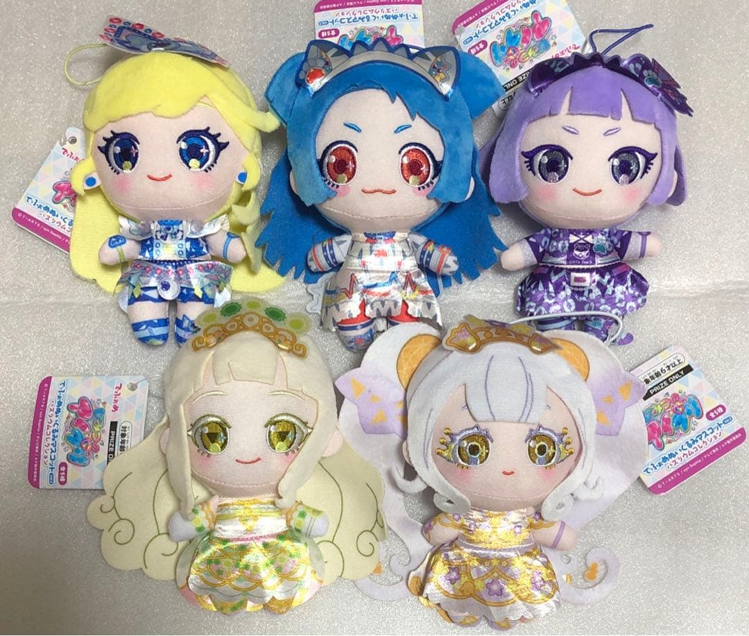 ひみつのアイプリ でふぉめぬいぐるみマスコット　バズリウムコレクション　ナムコ