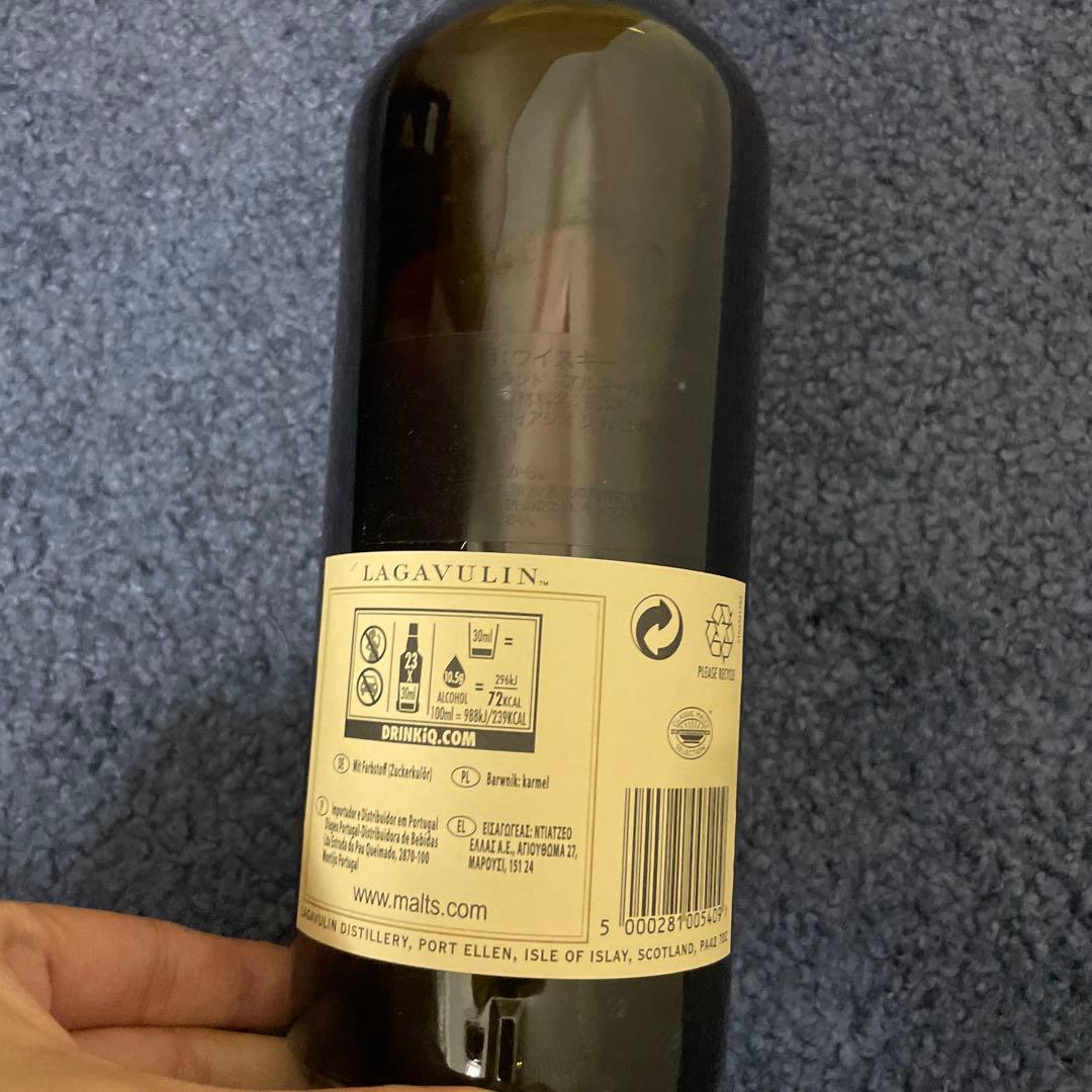 ラガヴーリン 16年 箱入り モルト [ ウイスキー イギリス 700ml ]