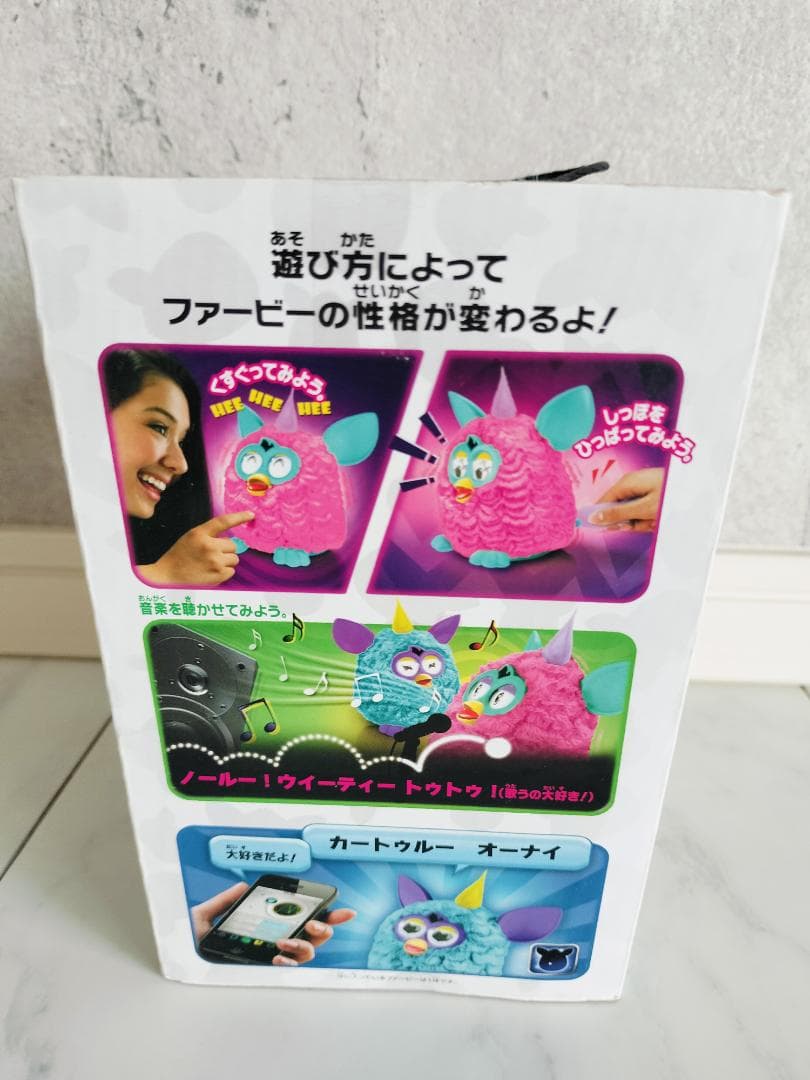 新品・未開封 TOMY ファービー トミー Furby 日本語版　ミントドロップ