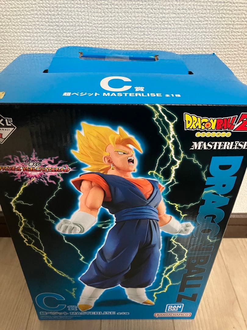 一番くじ ドラゴンボール VSオムニバスアルティメット　フィギュア