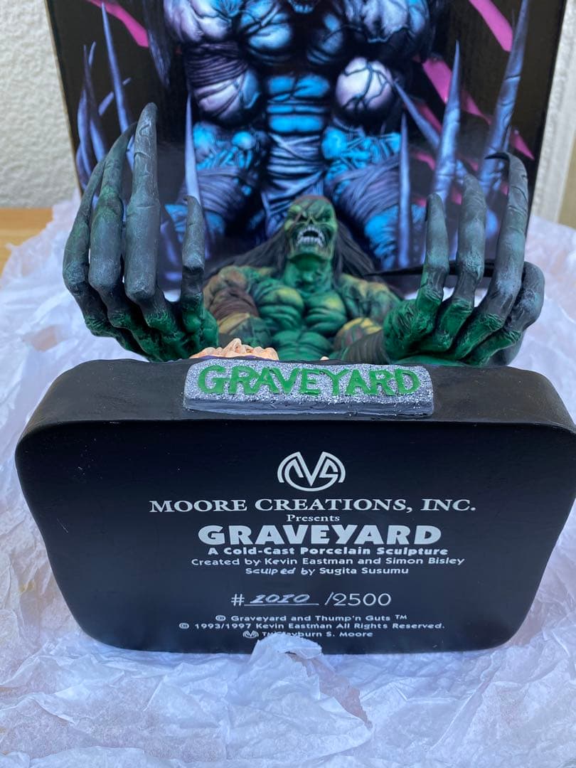 サンプン ガッツ 墓地　1/6 スケール