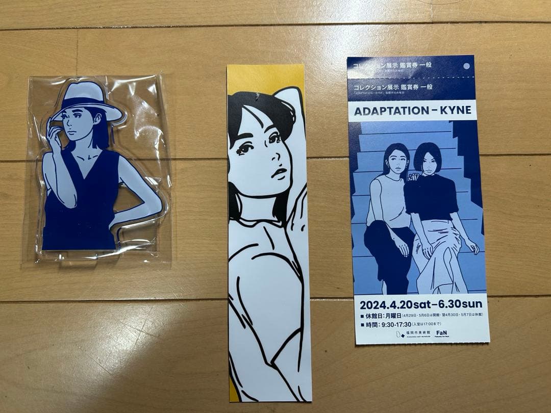 ADAPTATION-KYNE 図録　キャンバストート　アクリルスタンド大他