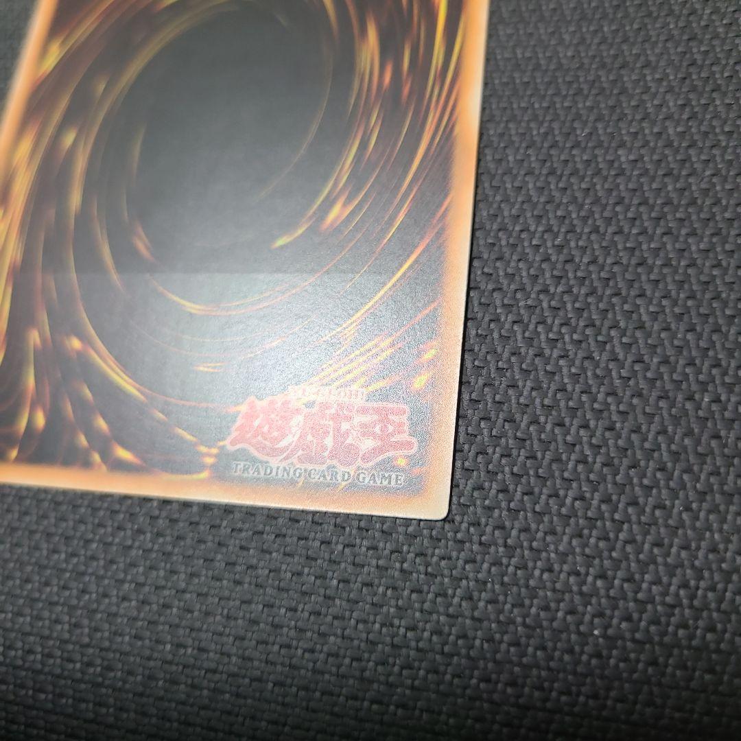 サイレントソードマン LV3　旧アジア版　レリーフ