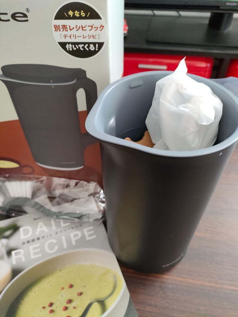 新品未使用レコルト自動調理ポット ブラック